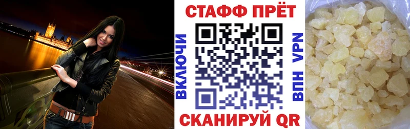 Где купить Ахтырский APVP  МЕФ  Экстази  Гашиш  mega рабочий сайт  COCAIN  Галлюциногенные грибы  МЕТАМФЕТАМИН  МАРИХУАНА 