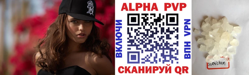 А ПВП СК КРИС  Ахтырский 