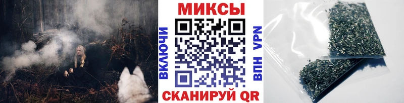БУТИРАТ жидкий экстази  Ахтырский 