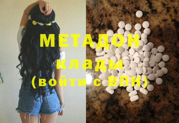 трава Наволоки