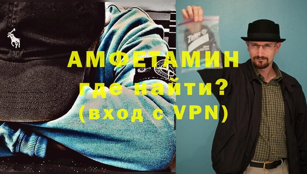 кокаин перу Михайлов