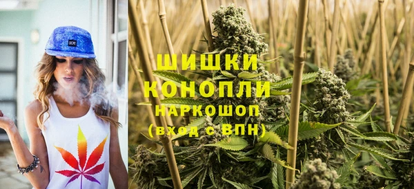 кристаллы Абаза