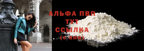 МДПВ Михайловск