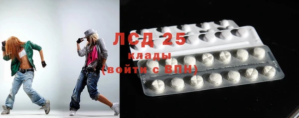 МДПВ Михайловск