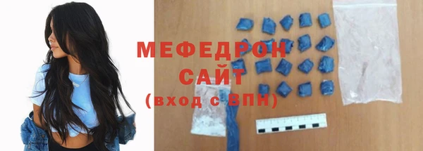 МДПВ Михайловск