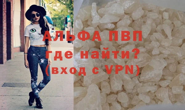 экстази Михайловка