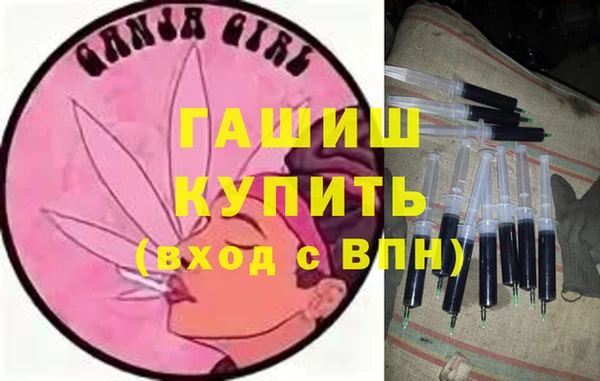 МДПВ Михайловск
