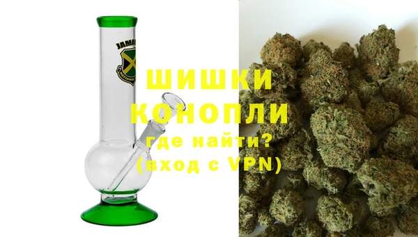 первитин Абинск