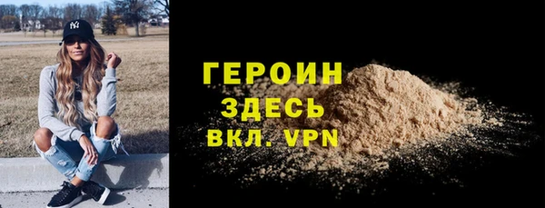 кокаин перу Михайлов