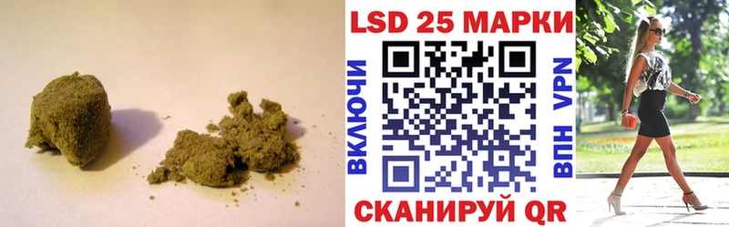 как найти   Ахтырский  KRAKEN как зайти  LSD-25 экстази ecstasy 