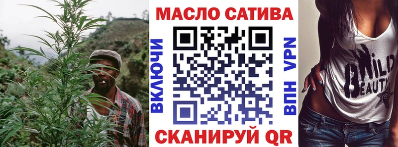 MEGA ССЫЛКА  Ахтырский  мориарти официальный сайт  Дистиллят ТГК концентрат 