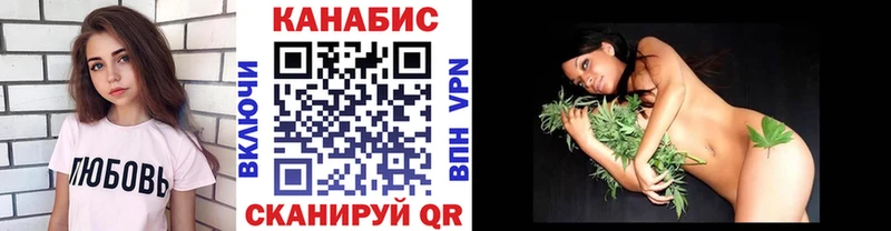 Канабис индика  blacksprut как войти  Ахтырский  что такое наркотик 